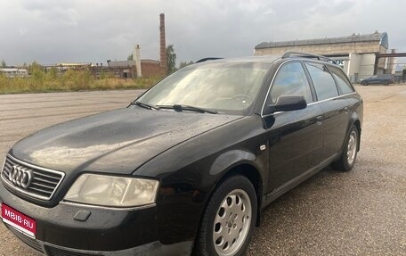 Audi A6, 2000 год, 500 000 рублей, 1 фотография