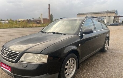 Audi A6, 2000 год, 500 000 рублей, 1 фотография