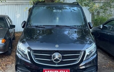 Mercedes-Benz V-Класс, 2019 год, 5 949 900 рублей, 1 фотография