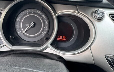 Citroen C3 II, 2010 год, 650 000 рублей, 15 фотография