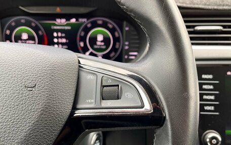 Skoda Octavia, 2019 год, 2 200 000 рублей, 18 фотография