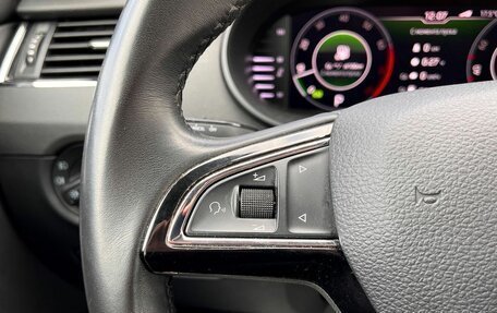 Skoda Octavia, 2019 год, 2 200 000 рублей, 17 фотография