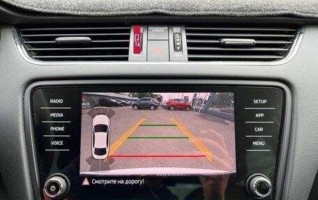 Skoda Octavia, 2019 год, 2 200 000 рублей, 22 фотография