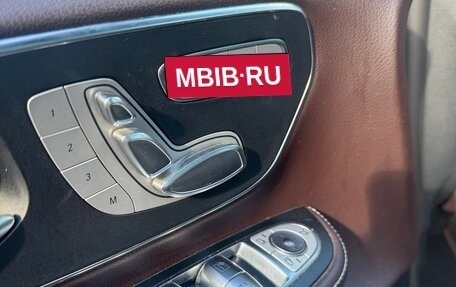 Mercedes-Benz V-Класс, 2019 год, 5 949 900 рублей, 10 фотография