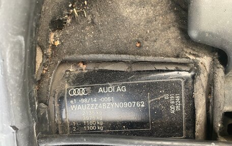 Audi A6, 2000 год, 500 000 рублей, 15 фотография