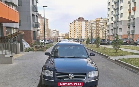 Volkswagen Passat B5+ рестайлинг, 2002 год, 450 000 рублей, 8 фотография