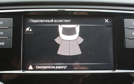 Skoda Octavia, 2019 год, 1 690 000 рублей, 13 фотография