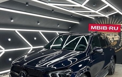 Mercedes-Benz GLE, 2020 год, 7 700 000 рублей, 1 фотография
