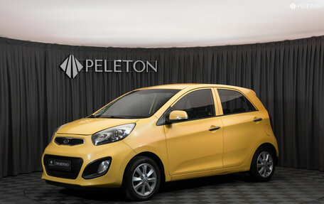 KIA Picanto II, 2012 год, 790 000 рублей, 1 фотография