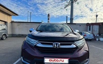 Honda CR-V IV, 2018 год, 2 550 000 рублей, 1 фотография