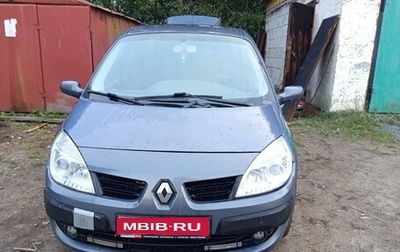 Renault Scenic III, 2007 год, 250 000 рублей, 1 фотография