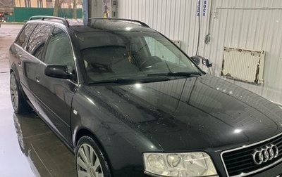 Audi A6, 2003 год, 410 000 рублей, 1 фотография