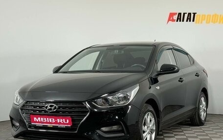 Hyundai Solaris II рестайлинг, 2019 год, 1 440 000 рублей, 1 фотография