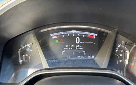 Honda CR-V IV, 2018 год, 2 550 000 рублей, 16 фотография