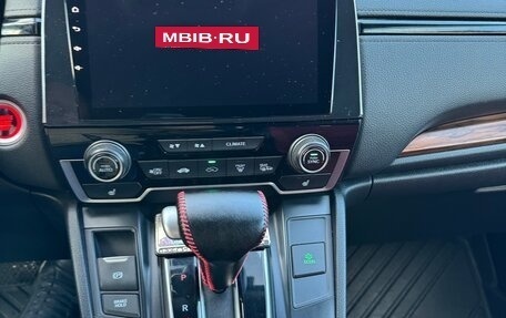 Honda CR-V IV, 2018 год, 2 550 000 рублей, 17 фотография