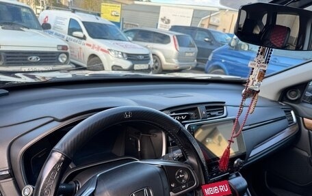 Honda CR-V IV, 2018 год, 2 550 000 рублей, 14 фотография