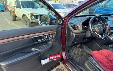 Honda CR-V IV, 2018 год, 2 550 000 рублей, 12 фотография
