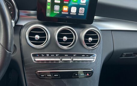 Mercedes-Benz C-Класс, 2019 год, 3 050 000 рублей, 13 фотография