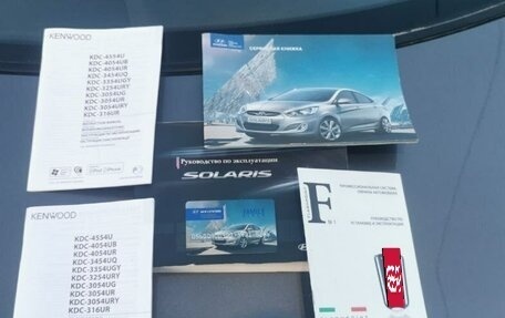 Hyundai Solaris II рестайлинг, 2012 год, 780 000 рублей, 13 фотография