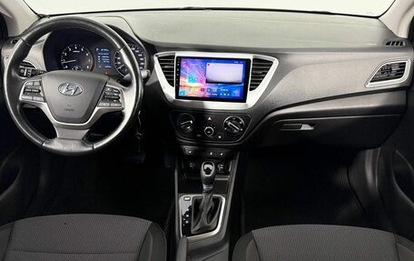Hyundai Solaris II рестайлинг, 2019 год, 1 440 000 рублей, 16 фотография