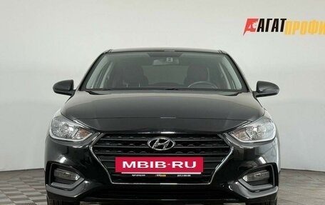 Hyundai Solaris II рестайлинг, 2019 год, 1 440 000 рублей, 2 фотография