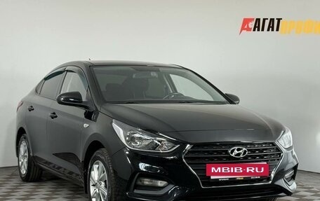 Hyundai Solaris II рестайлинг, 2019 год, 1 440 000 рублей, 3 фотография