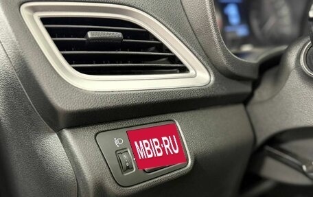 Hyundai Solaris II рестайлинг, 2019 год, 1 440 000 рублей, 11 фотография