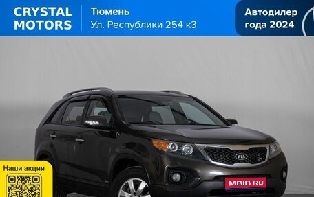 KIA Sorento II рестайлинг, 2012 год, 1 279 000 рублей, 1 фотография