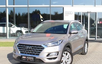 Hyundai Tucson III, 2019 год, 2 230 000 рублей, 1 фотография