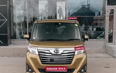 Daihatsu Thor I, 2017 год, 860 000 рублей, 1 фотография