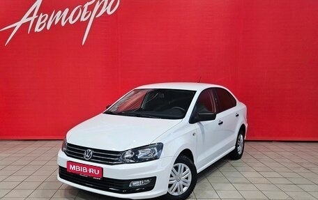 Volkswagen Polo VI (EU Market), 2019 год, 1 065 000 рублей, 1 фотография