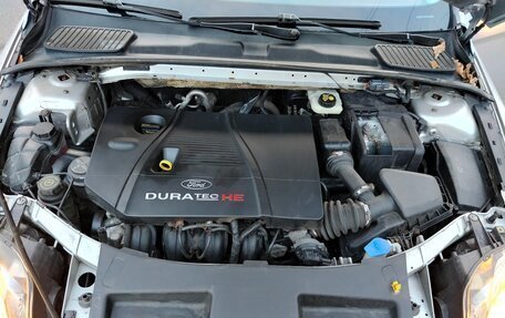 Ford Mondeo IV, 2011 год, 800 000 рублей, 14 фотография