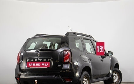 Renault Duster I рестайлинг, 2017 год, 879 000 рублей, 7 фотография