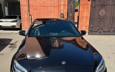 Mercedes-Benz C-Класс, 2020 год, 2 900 000 рублей, 1 фотография