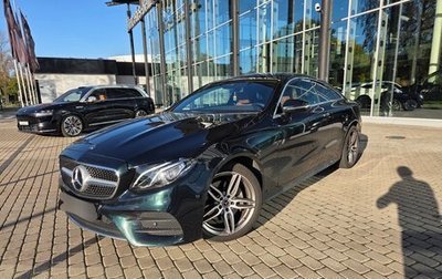 Mercedes-Benz E-Класс, 2019 год, 4 790 000 рублей, 1 фотография