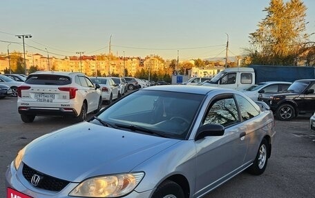 Honda Civic VII, 2004 год, 425 000 рублей, 1 фотография