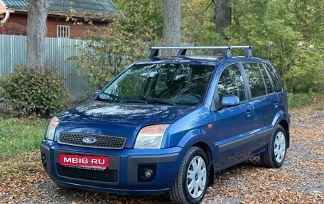 Ford Fusion I, 2007 год, 555 000 рублей, 2 фотография