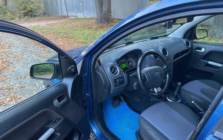 Ford Fusion I, 2007 год, 555 000 рублей, 10 фотография
