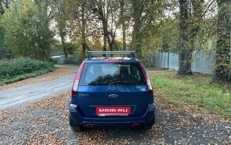 Ford Fusion I, 2007 год, 555 000 рублей, 6 фотография