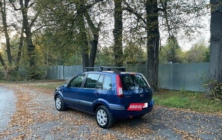 Ford Fusion I, 2007 год, 555 000 рублей, 7 фотография
