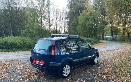 Ford Fusion I, 2007 год, 555 000 рублей, 5 фотография