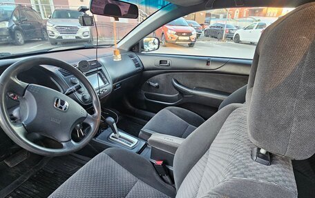 Honda Civic VII, 2004 год, 425 000 рублей, 8 фотография