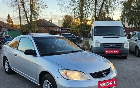 Honda Civic VII, 2004 год, 425 000 рублей, 5 фотография