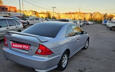 Honda Civic VII, 2004 год, 425 000 рублей, 2 фотография