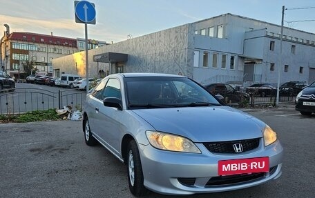 Honda Civic VII, 2004 год, 425 000 рублей, 4 фотография