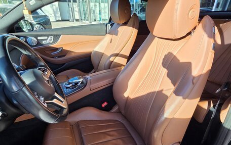 Mercedes-Benz E-Класс, 2019 год, 4 790 000 рублей, 12 фотография