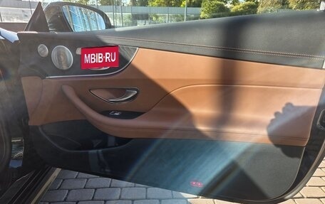 Mercedes-Benz E-Класс, 2019 год, 4 790 000 рублей, 16 фотография