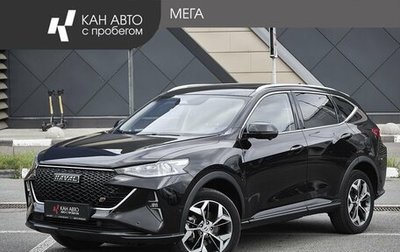 Haval F7 I, 2022 год, 1 948 000 рублей, 1 фотография