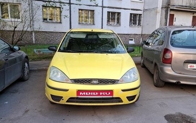 Ford Focus IV, 2004 год, 169 000 рублей, 1 фотография