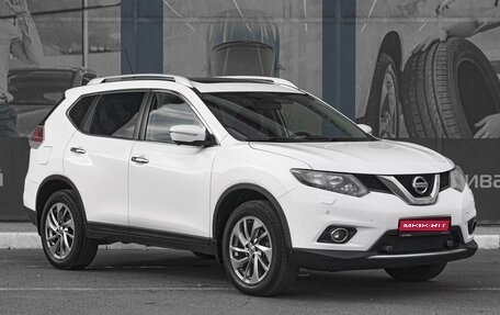 Nissan X-Trail, 2015 год, 1 539 000 рублей, 1 фотография